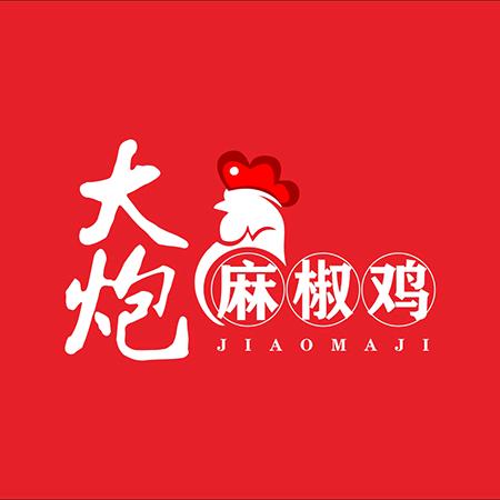 大炮麻椒鸡卤味铺子【小谭】