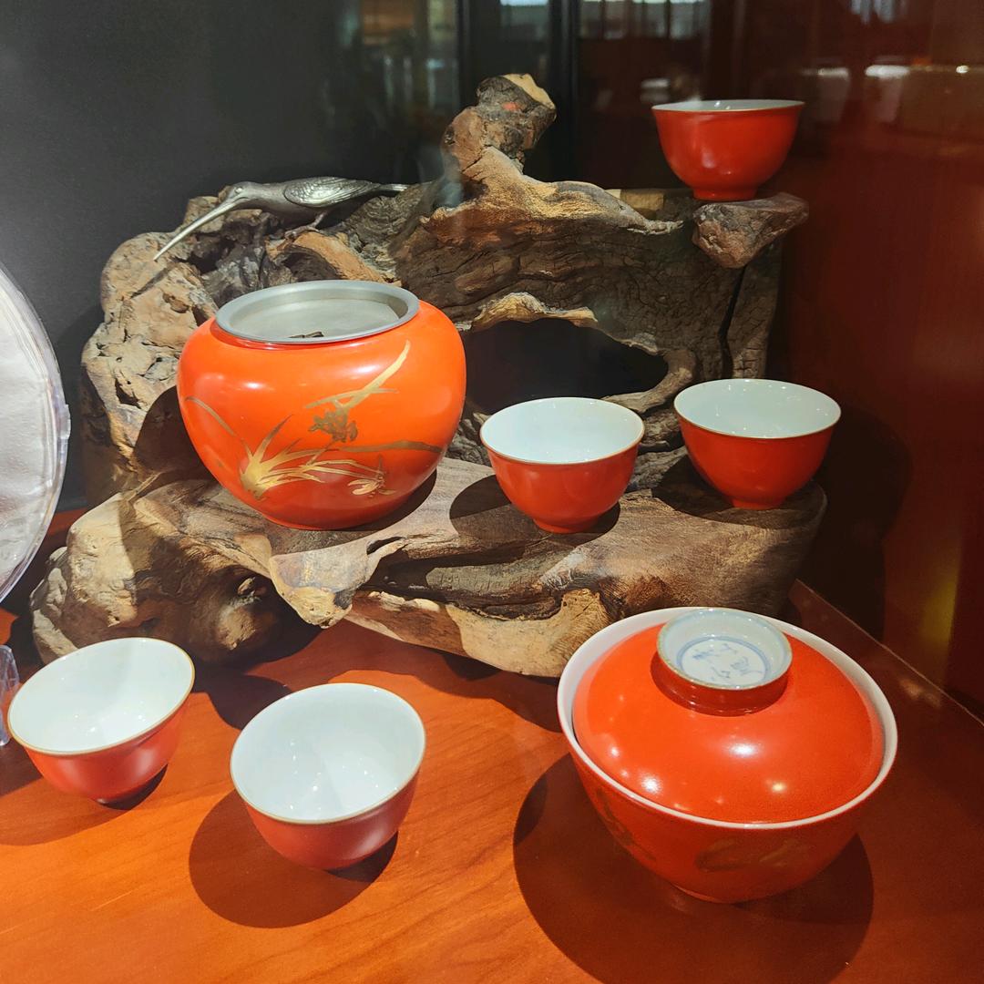 yinyin