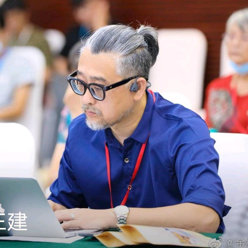 老鱼大叔