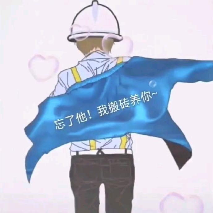 小灰灰(⑉°з°)