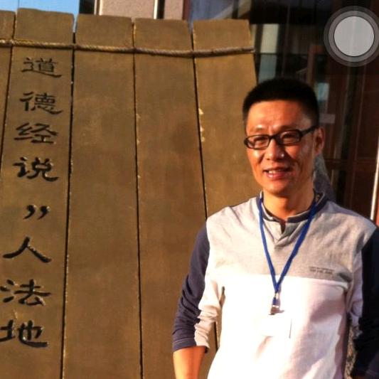 启明道文化