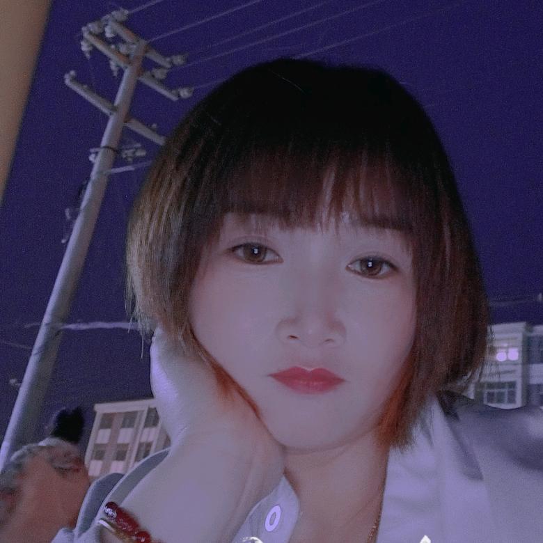 小仙女…拒绝连赞
