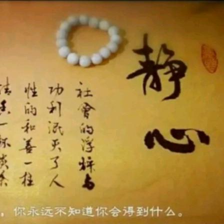 随缘123