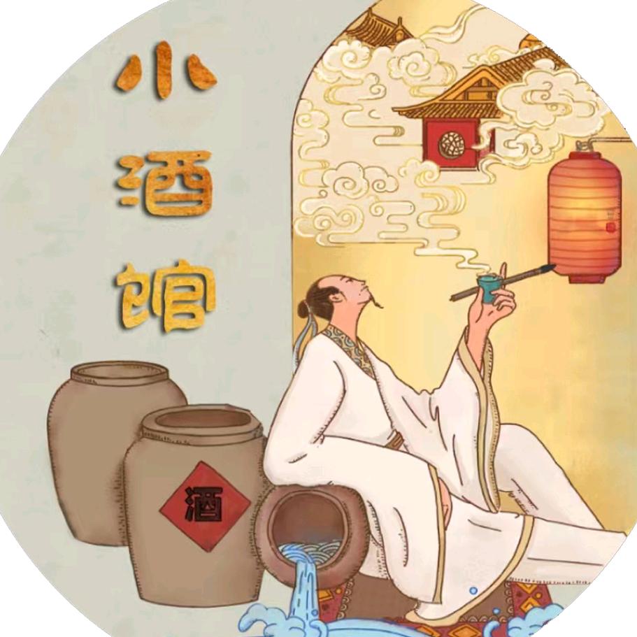 桃花醉酒业