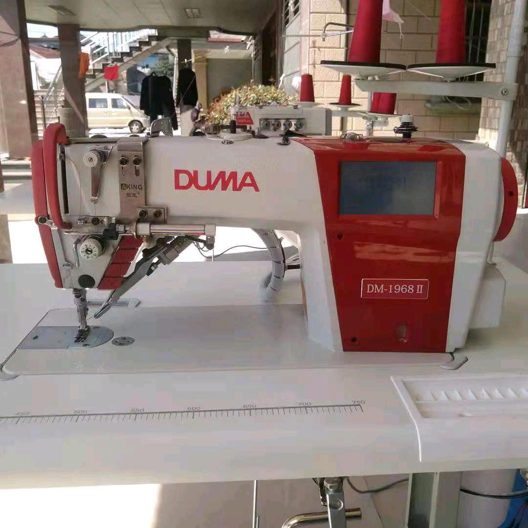 天杭缝纫设备有限公司🌹