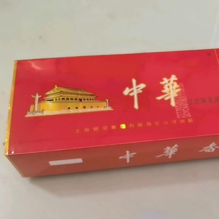 愉悦