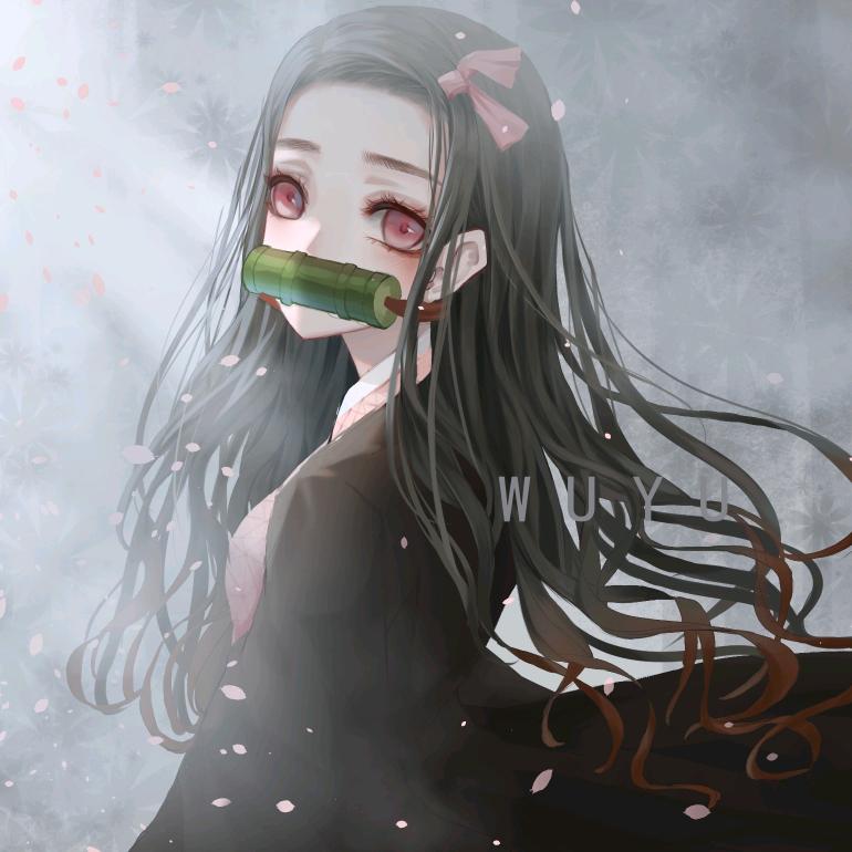 陌路