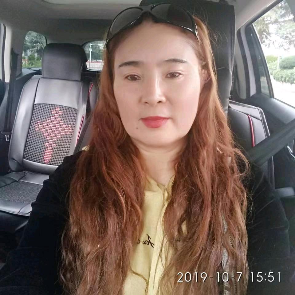 爱美欣欣