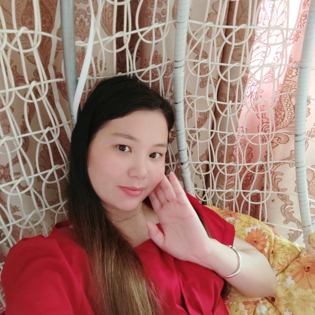 啊玉