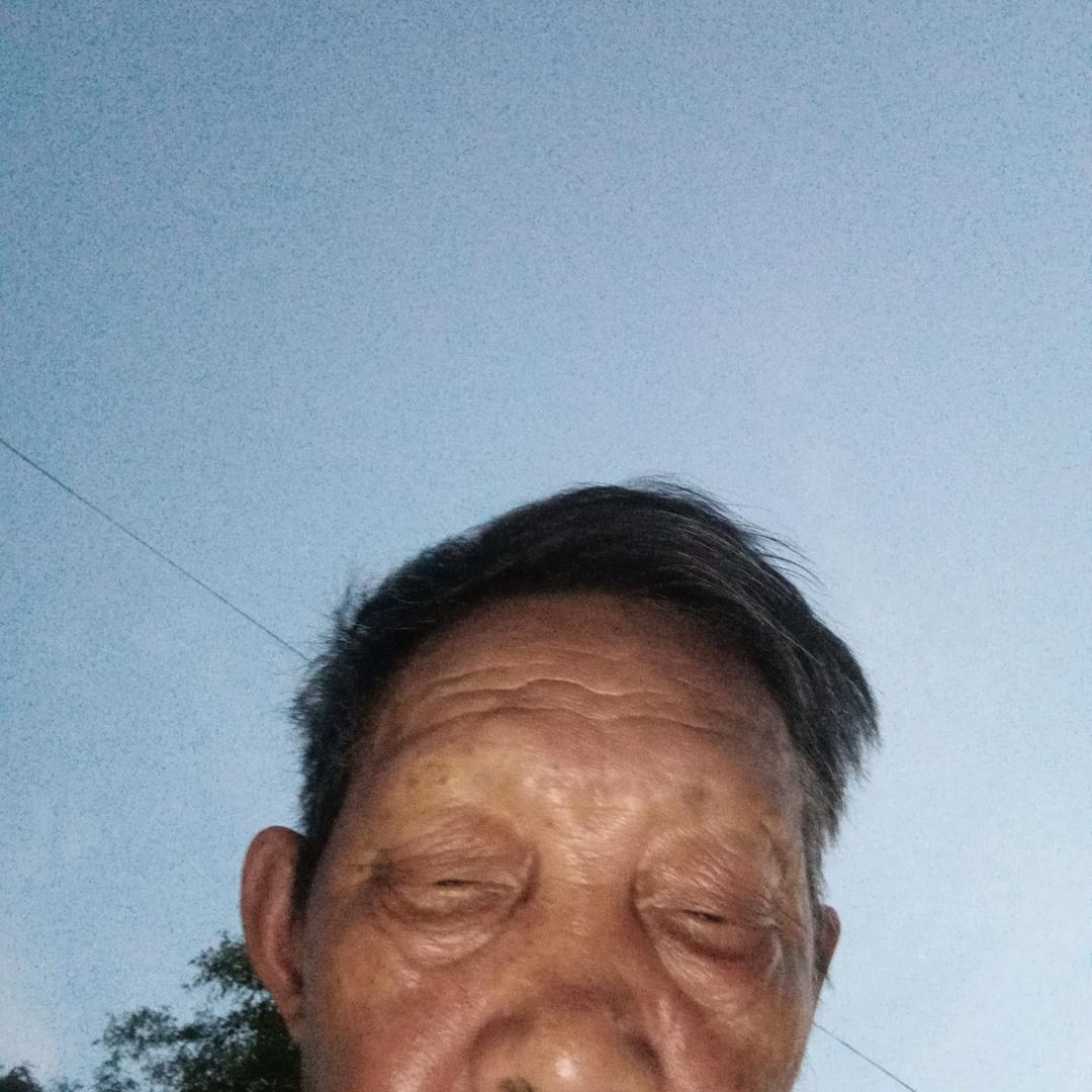 美好