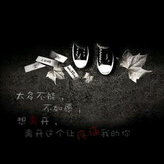 半根烟👉❤烫心
