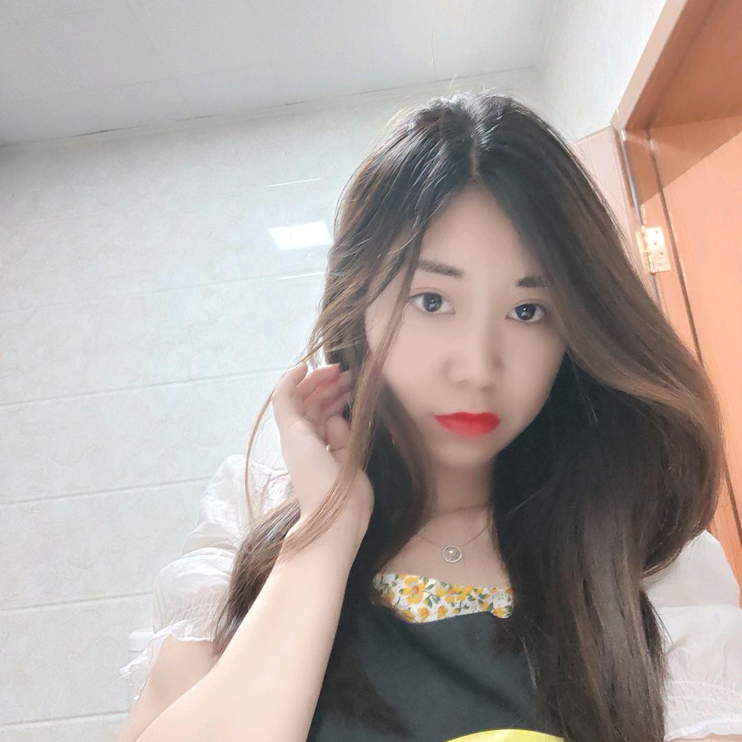 娟