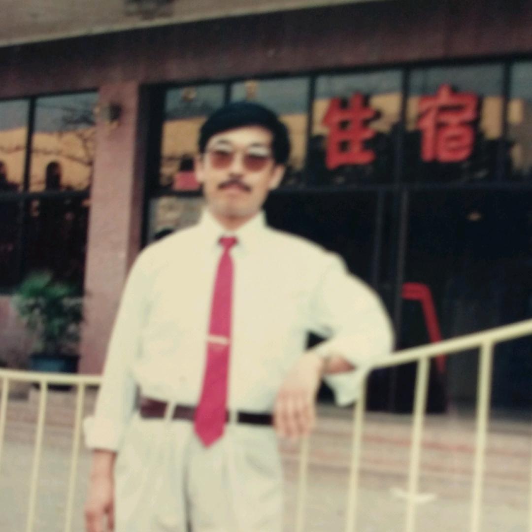 枫叶正红