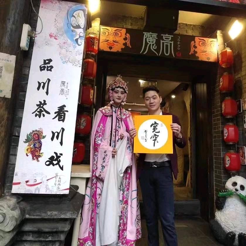 三槐王氏—王华