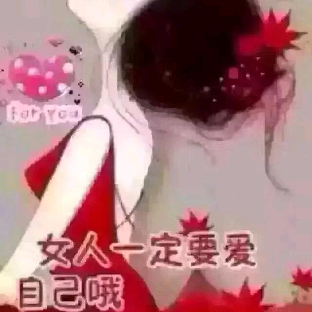 找回自信
