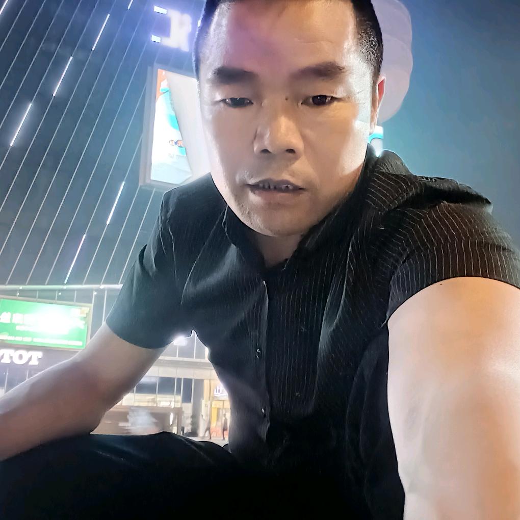 青山绿水