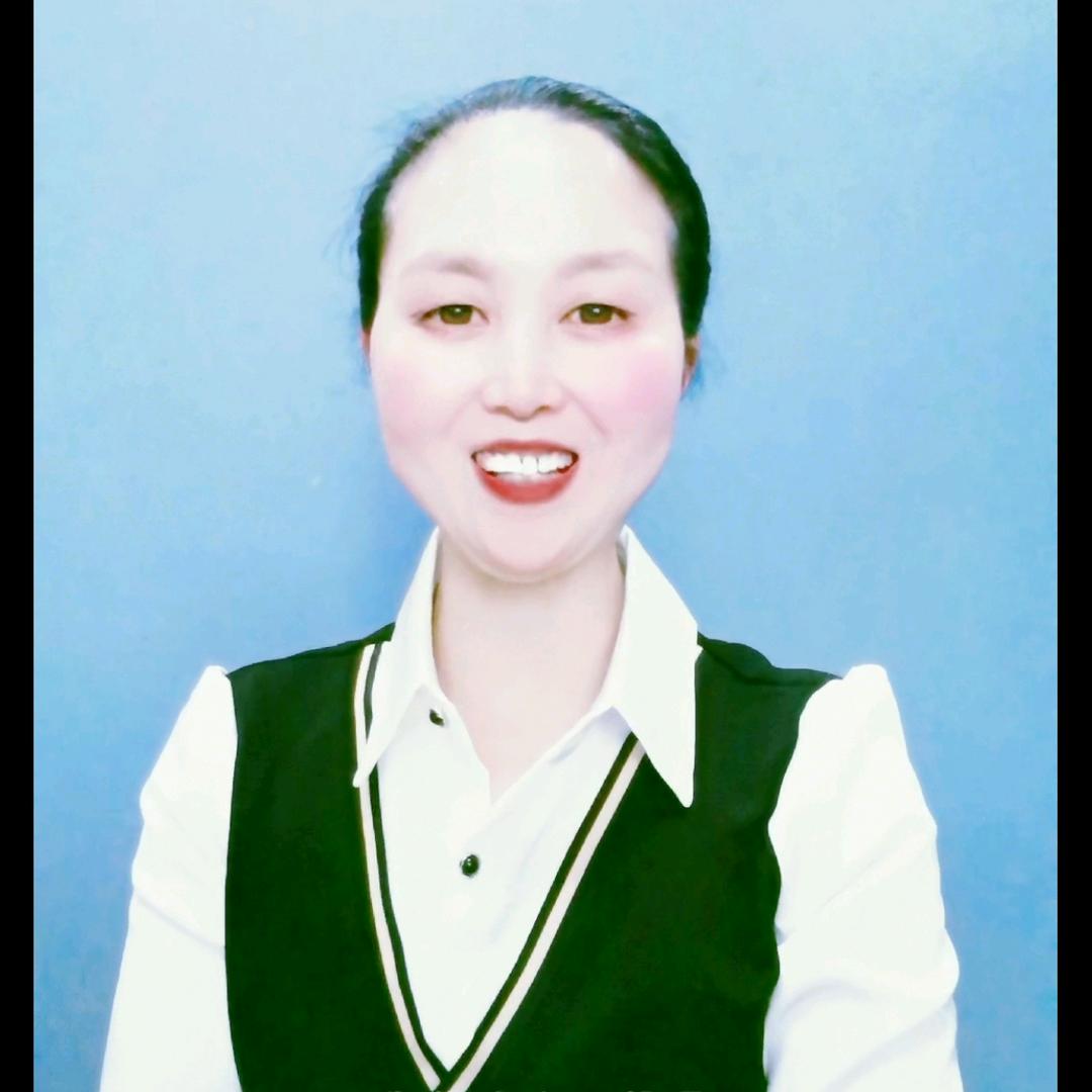 四妹