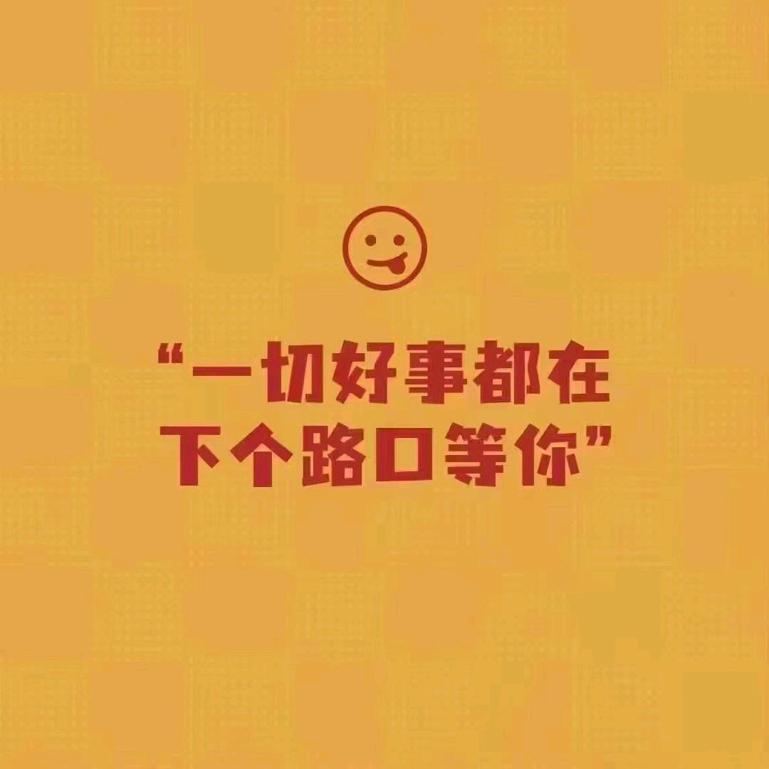 阿紫姑娘