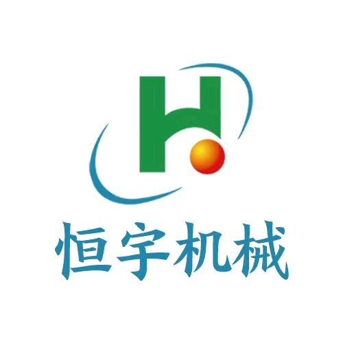 新乡市恒宇机械·Z型提升机