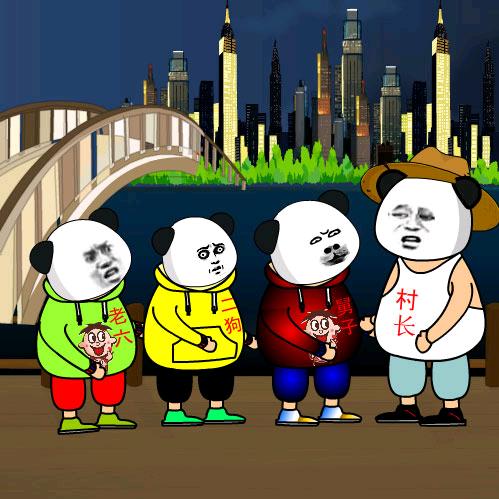 雕三张