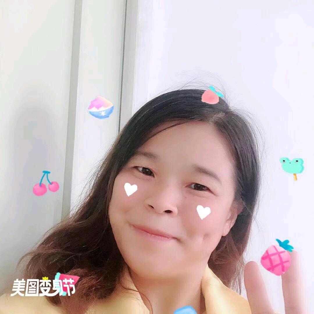 芳姐