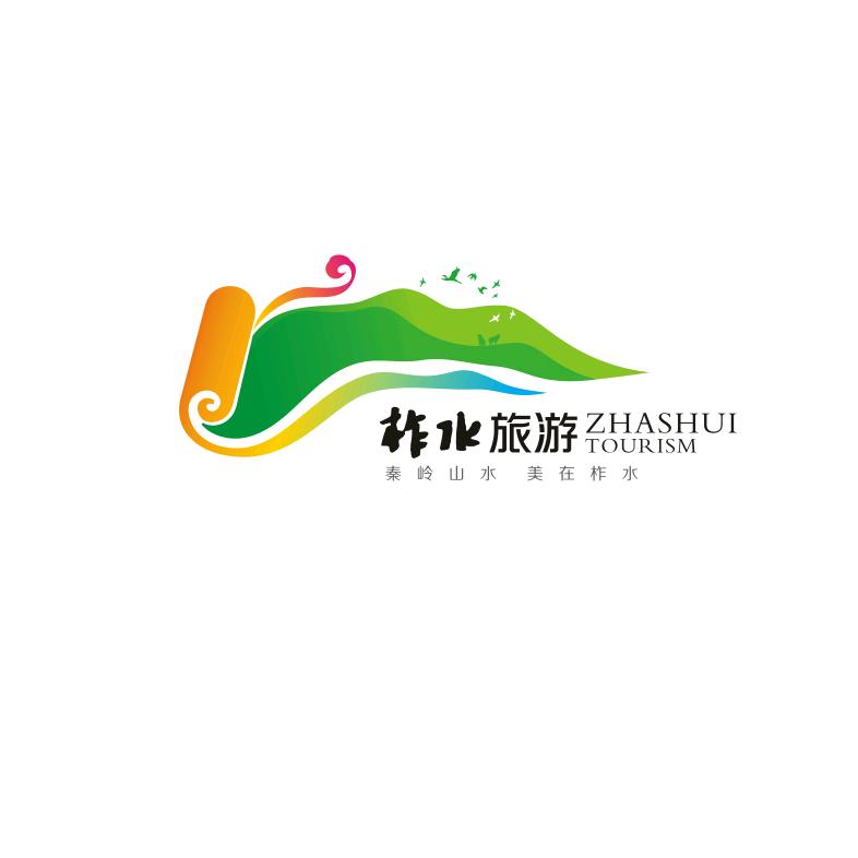 柞水文旅