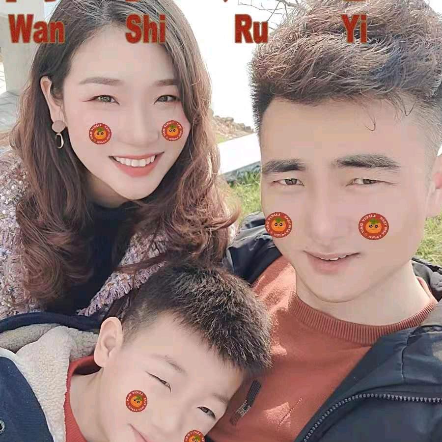 陈峙宇