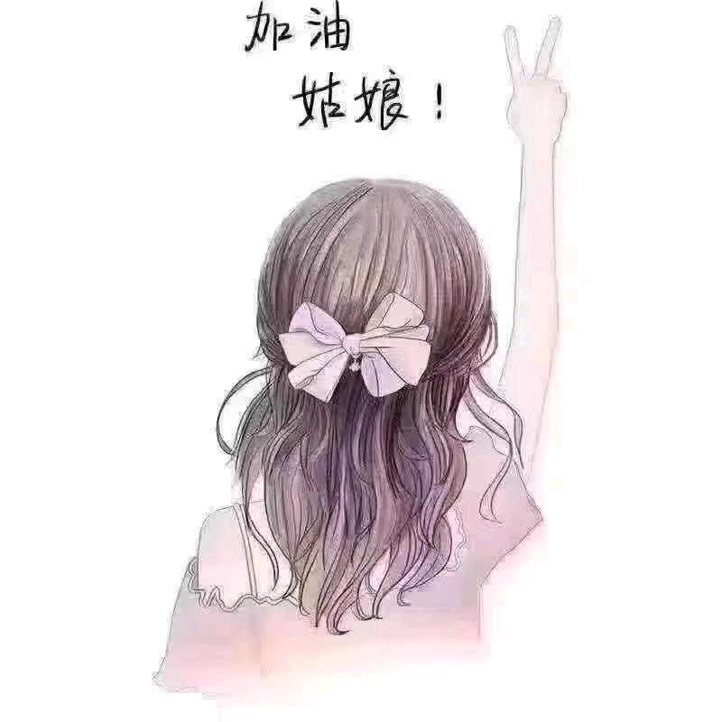 宿迁全款收房~玲玲