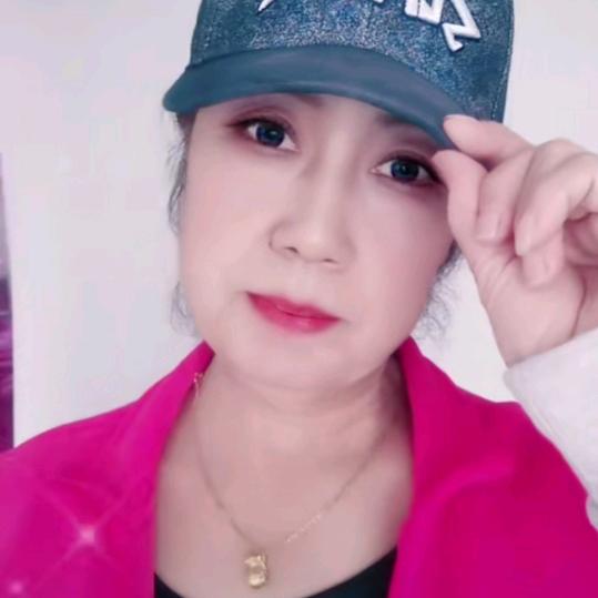 茜果，拒连麦和微信，谢谢