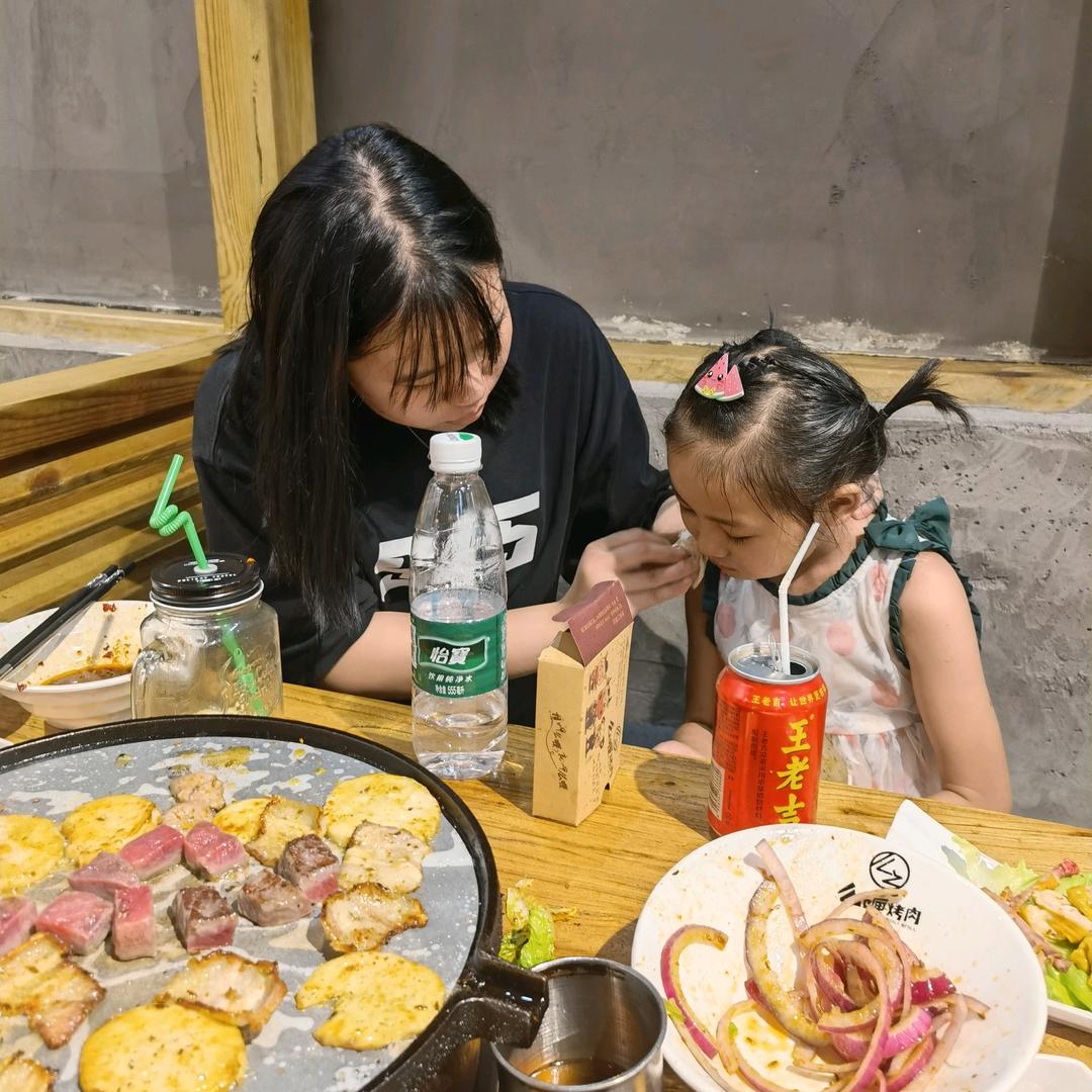 守护田心