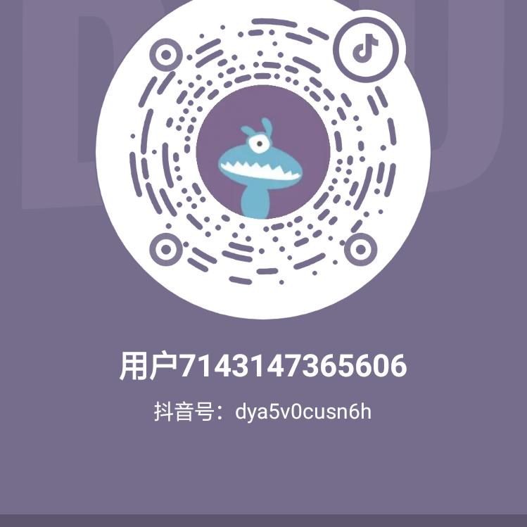 开心老头