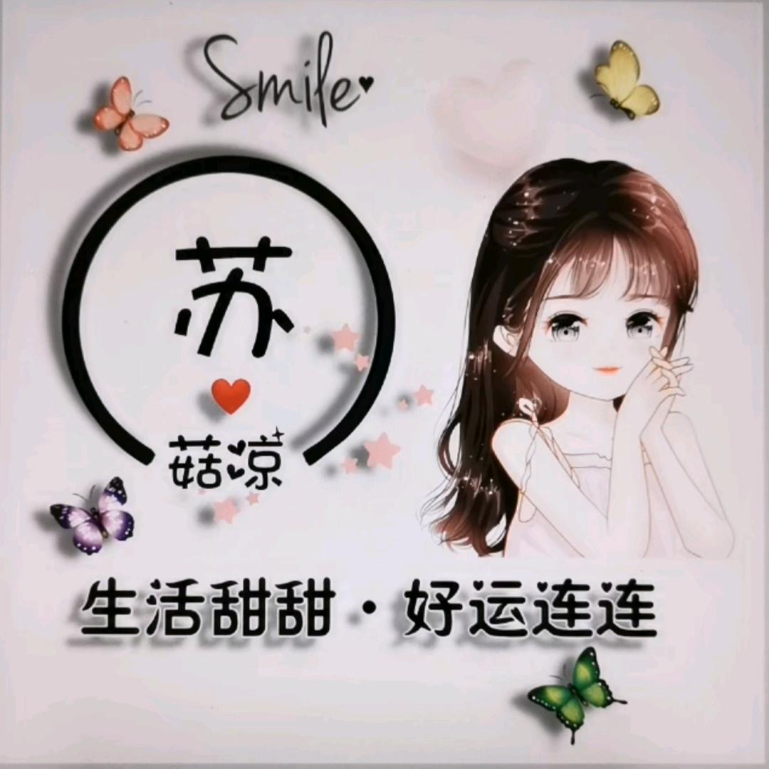 小英服装商行