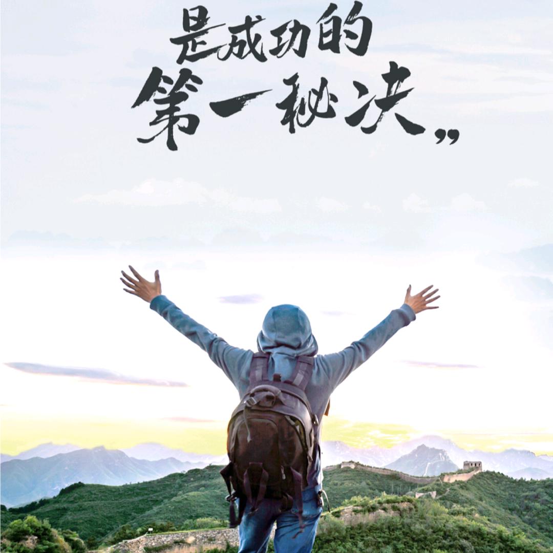 那蓝