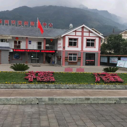 幸福庙岗