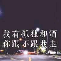 秋天第一杯奶茶