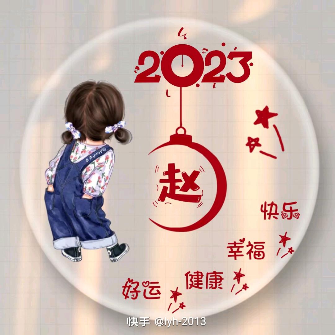 用户4537682911992