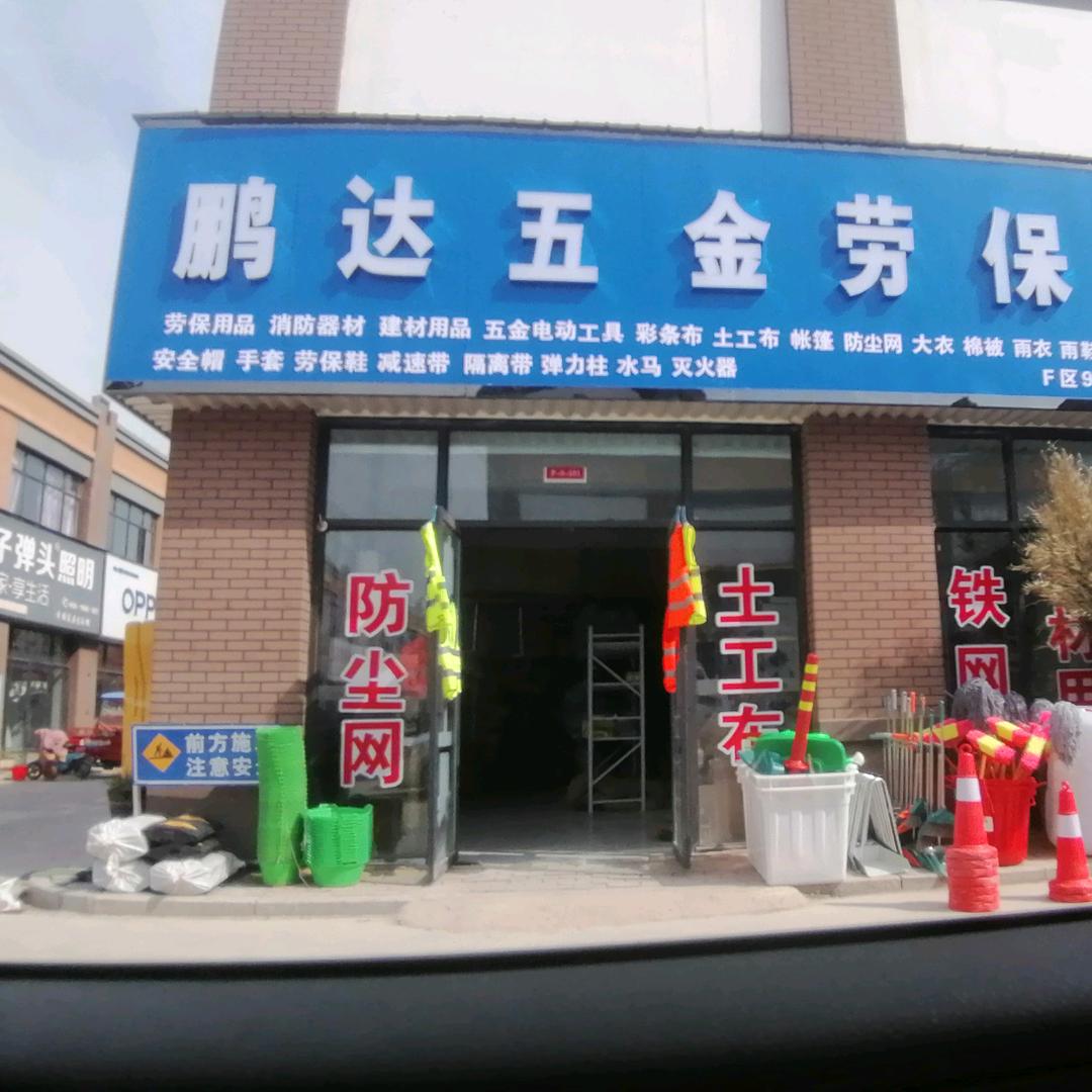 @知足常乐