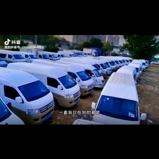 车坛老吴二手车