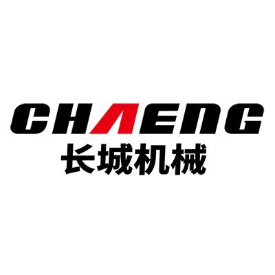 新乡市长城机械有限公司