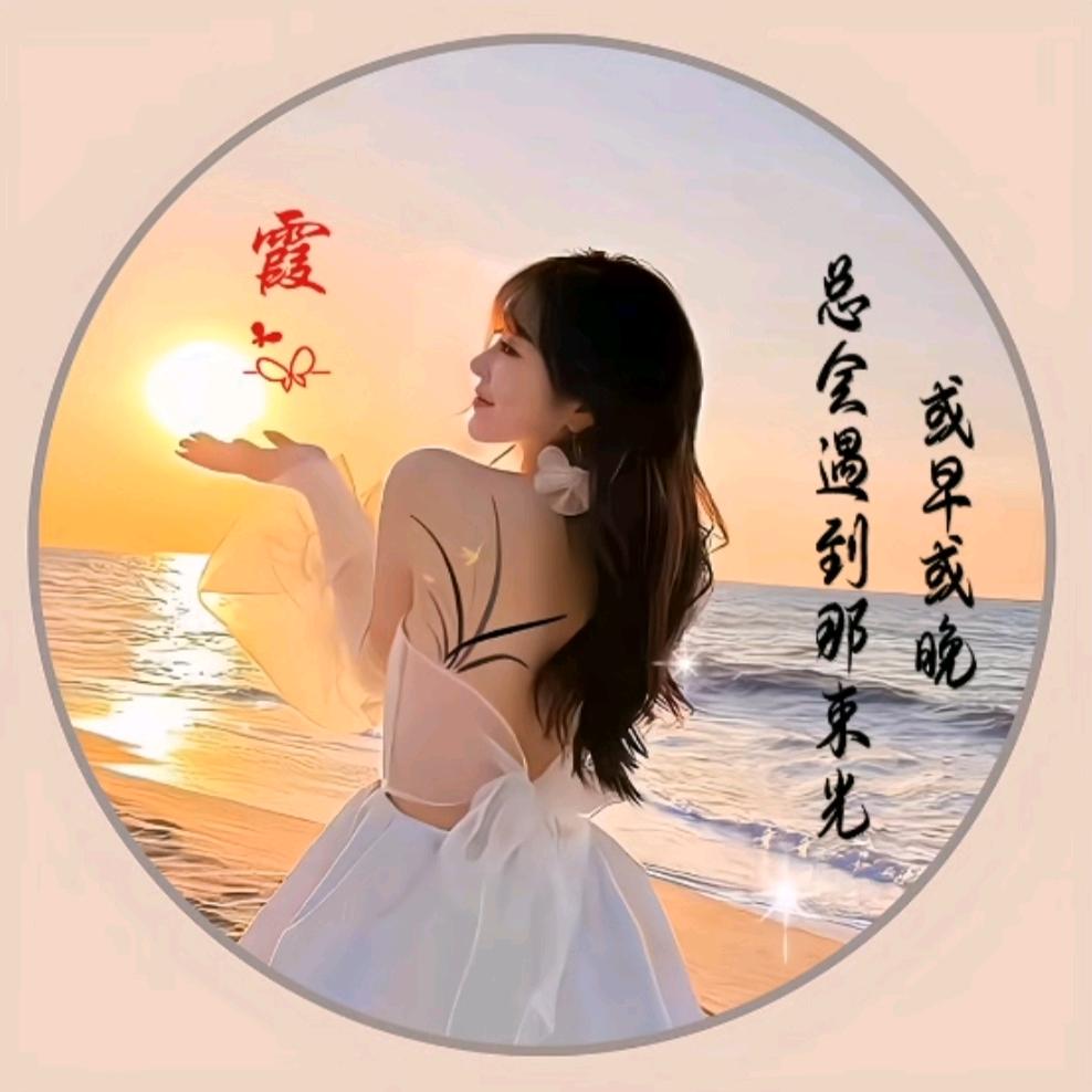Xiao@8013