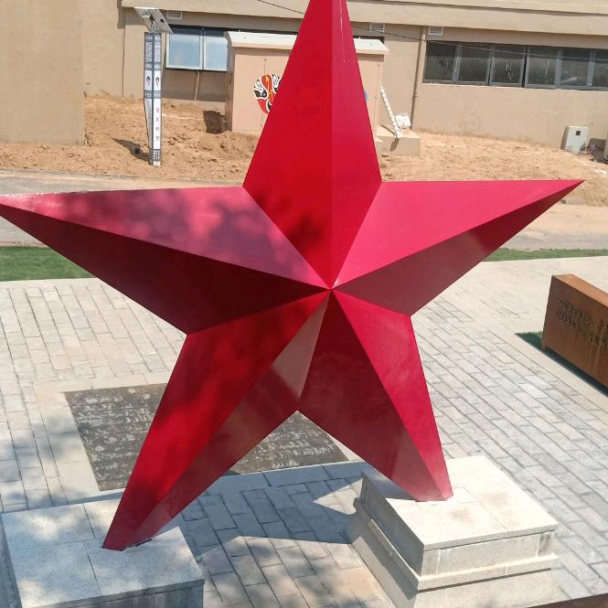 笑口常开_257434459