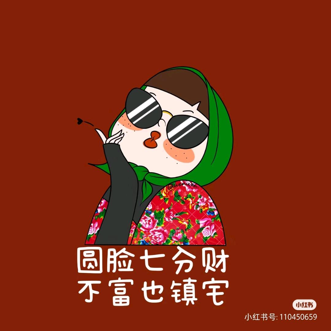 佳油呀ヾ(❀╹◡╹)ﾉﾞ❀~