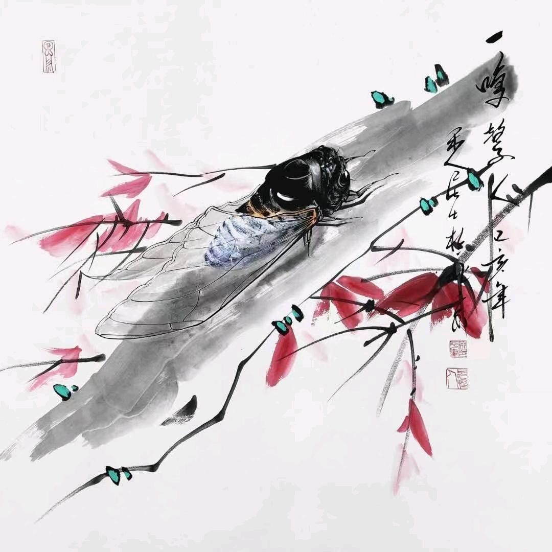 恋无影