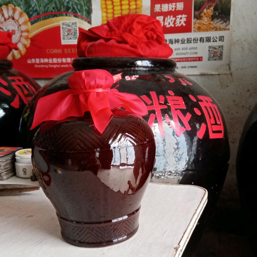 酿酒哥