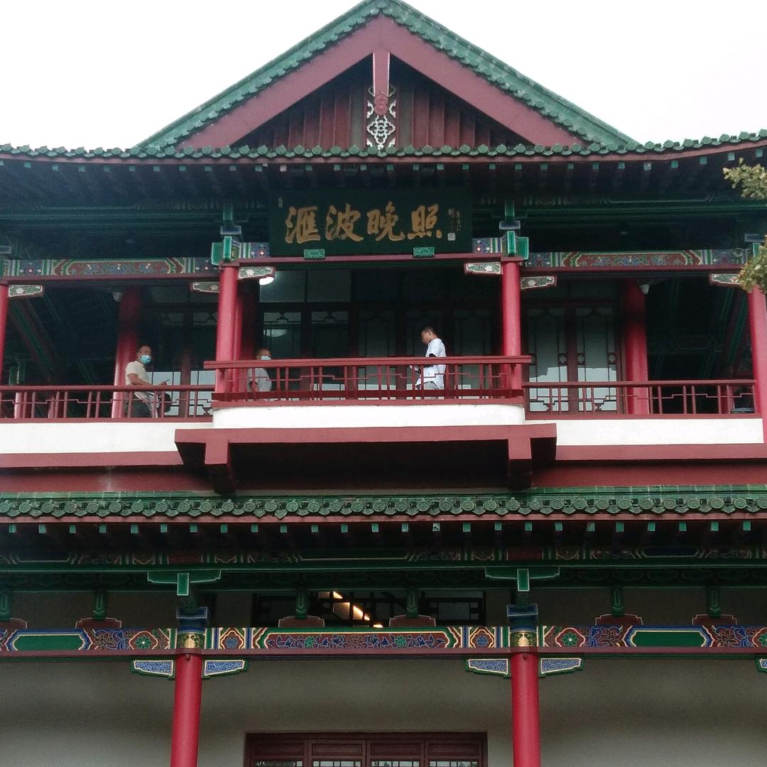 春暖花开