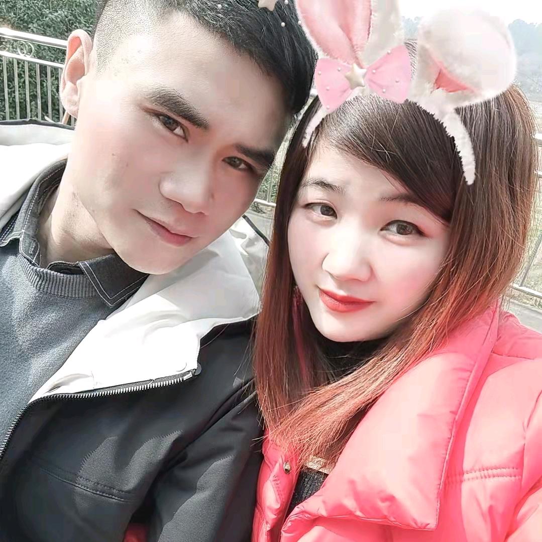 墨轩