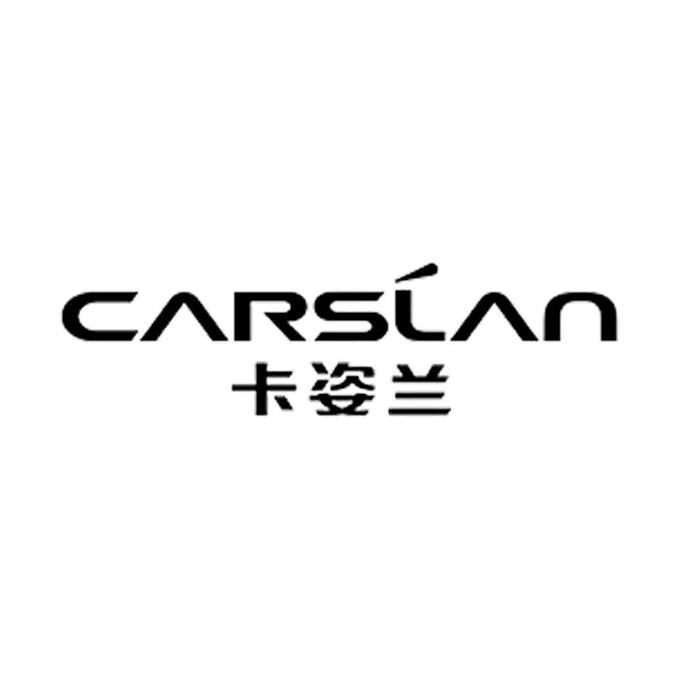 卡姿兰美阳专卖店