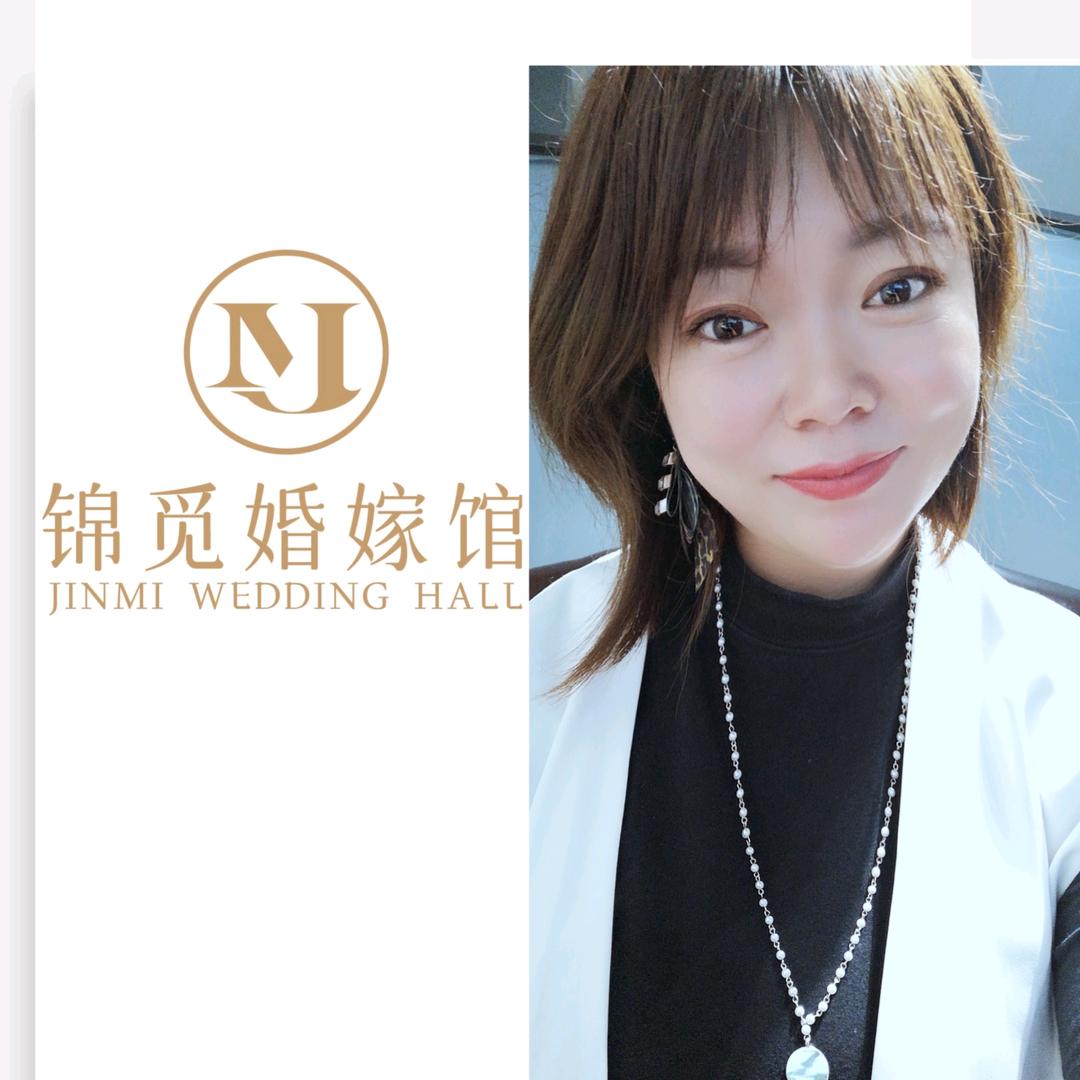 宝鸡婚纱礼服 化妆师 （宝鸡锦觅婚嫁馆）