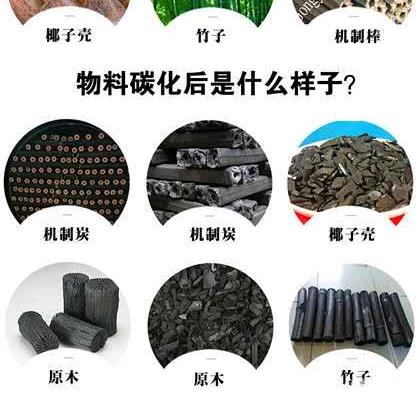巩义市志丰机械设备有限公司