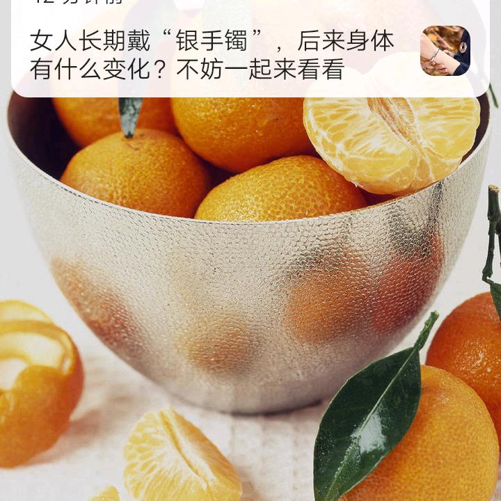 老左